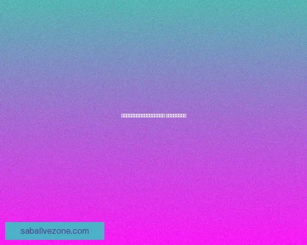 足球竞猜赔率解析与投注技巧全面指南 提升你的投注胜率