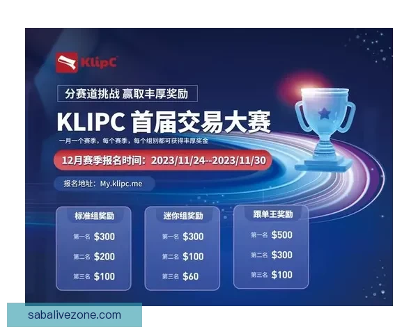 世界杯足球竞猜平台全新上线，畅享全球赛事竞猜乐趣，赢取丰厚奖励与大奖