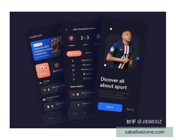 美加墨世界杯竞猜入口全面开启 快来参与预测精彩赛事结果