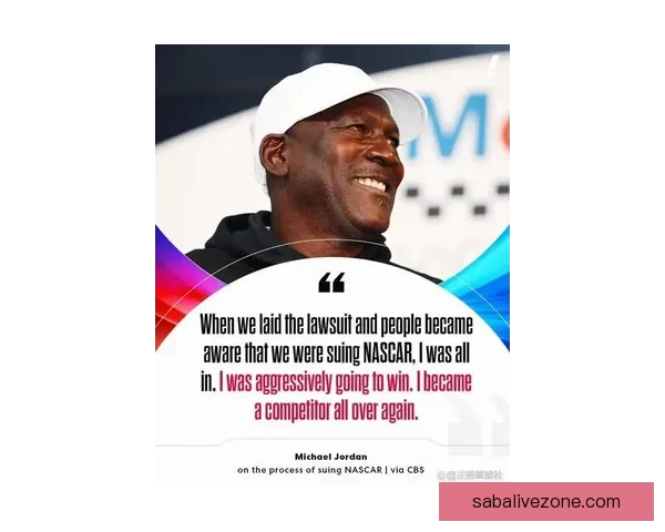 乔丹重申不存在GOAT之争 自信源自天生竞争心态并以赛车缓解篮球思念