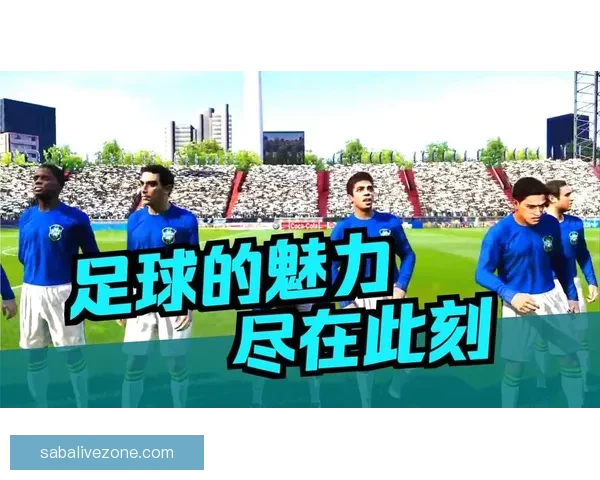 世界杯竞猜狂欢开启全民参与预测冠军赢大奖足球激情盛宴等你来战