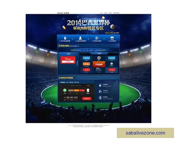 世界杯竞猜热门平台盘点与实用玩法全攻略指南