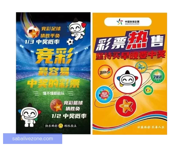 2026世界杯精彩赛事全程直播回放与赛程分析实时更新