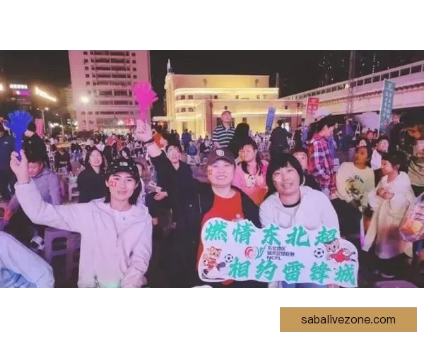 东北足球盛事即将开启 吉林多元备赛促进文体商深度融合